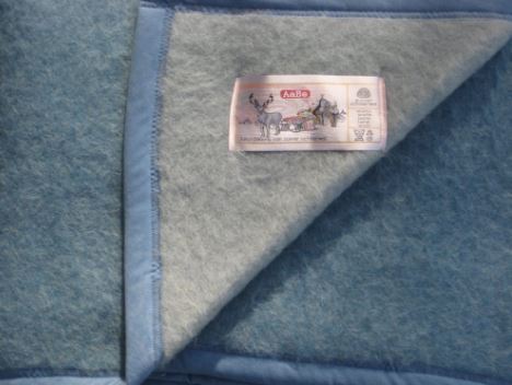 Aabe Promesse deken - Afbeelding 3